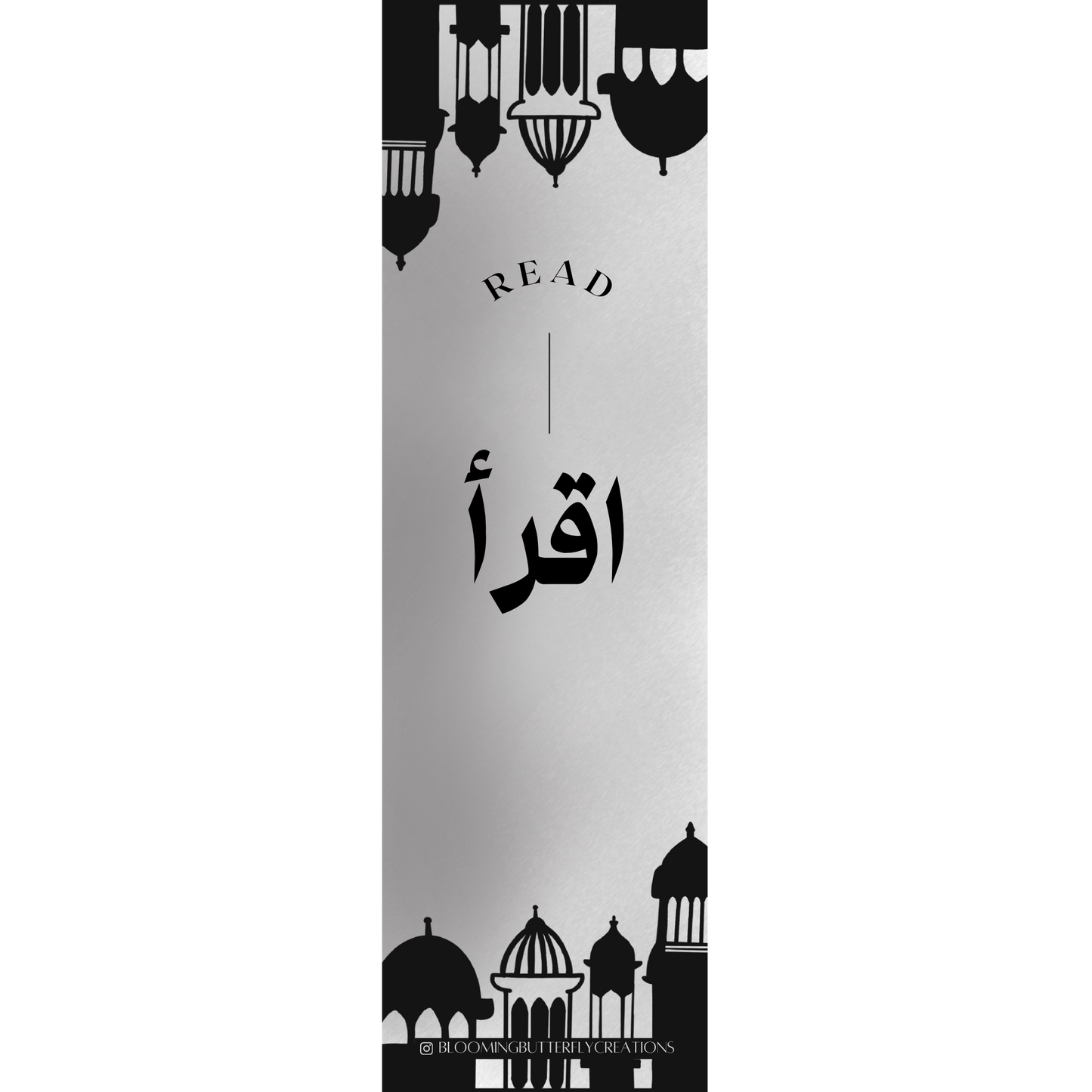 Bookmark - Read (Iqra) Minaret