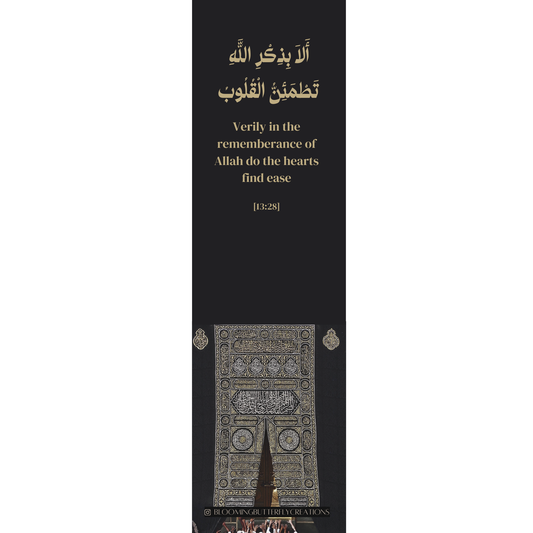 Bookmark - Kaaba Remembrance