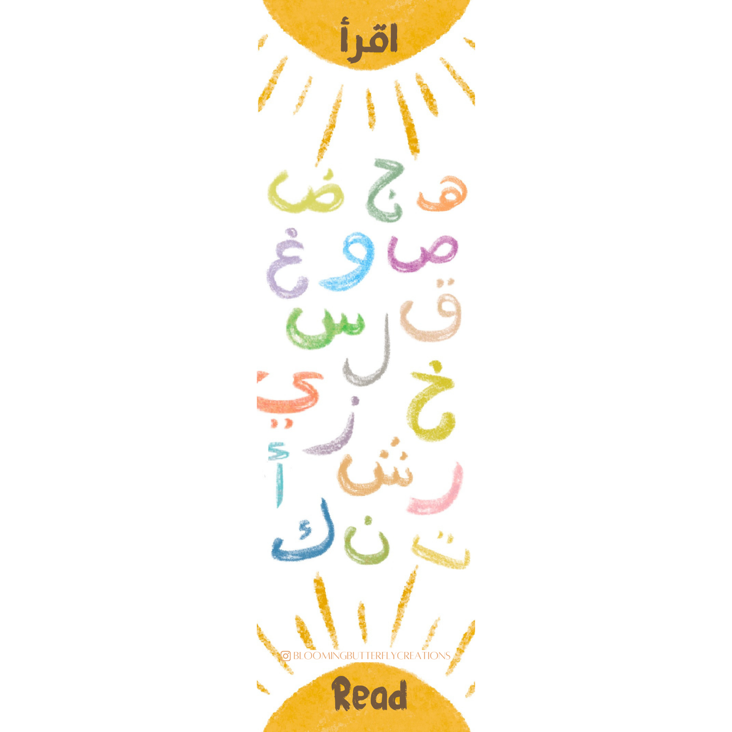 Bookmark - Arabic Alphabets