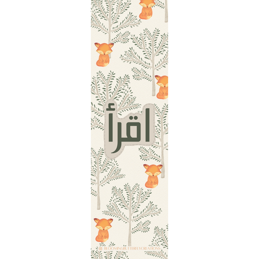 Bookmark - Fox of the Forest