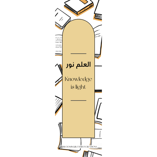 Bookmark - Knowledge is Light