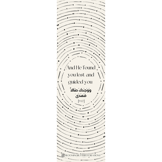 Bookmark - Guidance